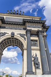 Similar image 21744975