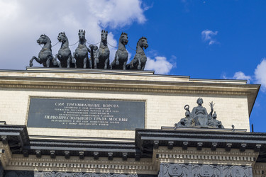 Similar image 21746132