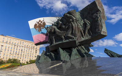 Similar image 21746134