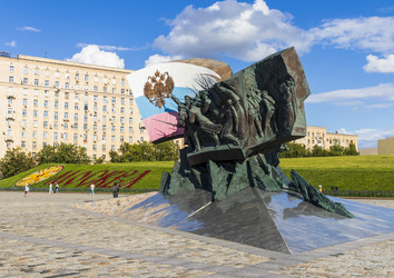 Similar image 21746150