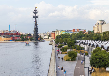 Similar image 21744990