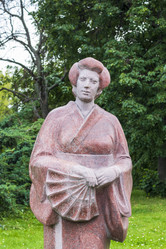 Similar image 21748040