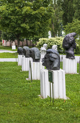 Similar image 21744560