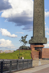 Similar image 21744561