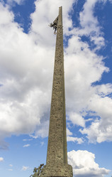 Similar image 21744850