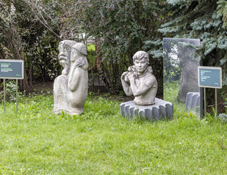 Similar image 21744862