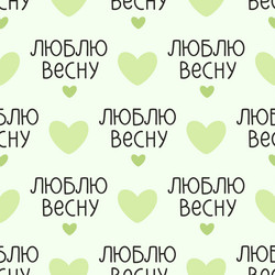 Similar image 21765808