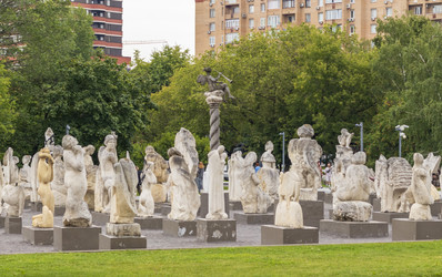 Similar image 21747516