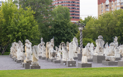 Similar image 21747650