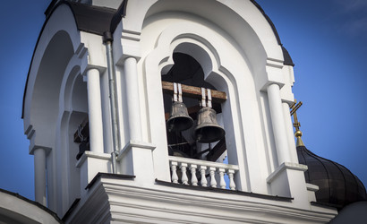 Similar image 21745028