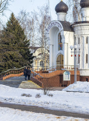 Similar image 21745032