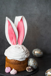 Similar image 21744644