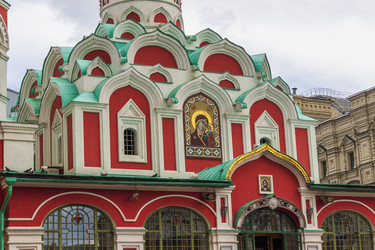 Similar image 21746160