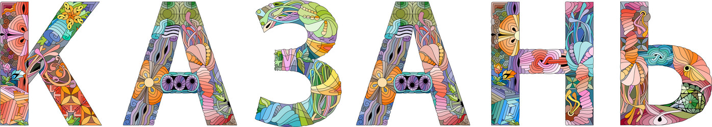 Similar image 21745668