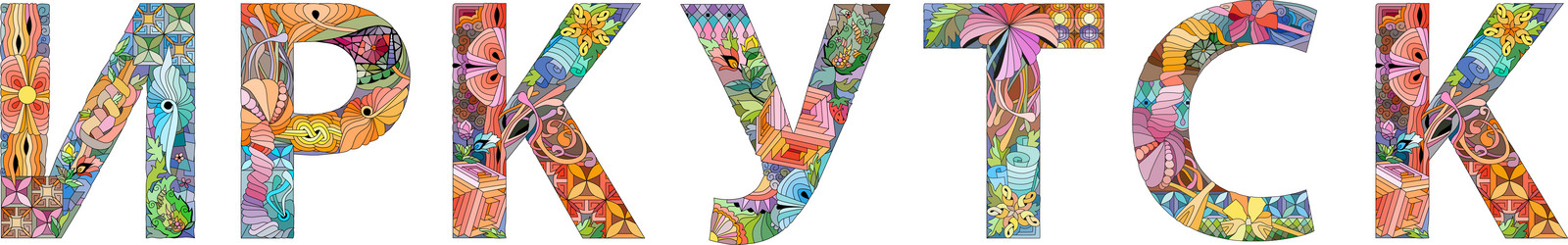 Similar image 21745669