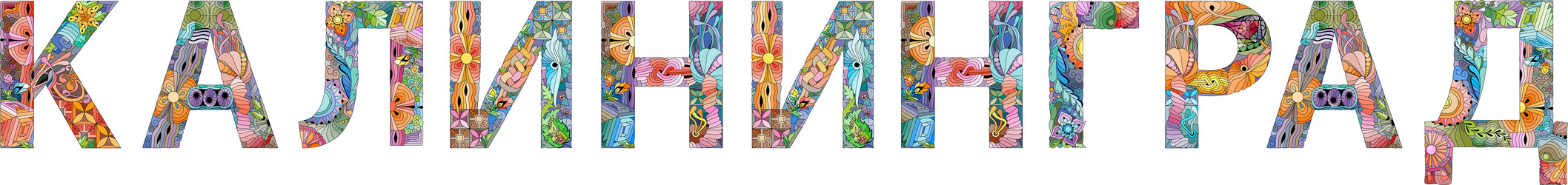 Similar image 21745670