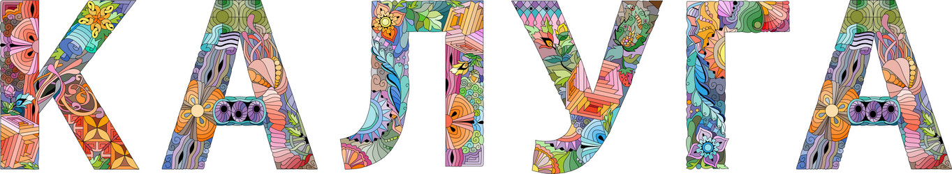 Similar image 21745671