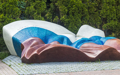 Similar image 21748042