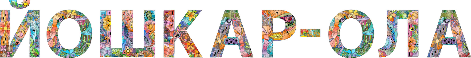 Similar image 21745672