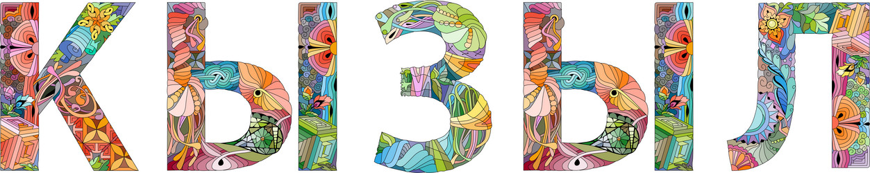 Similar image 21745673