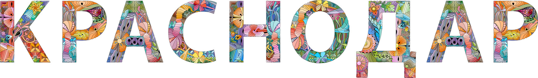 Similar image 21745675