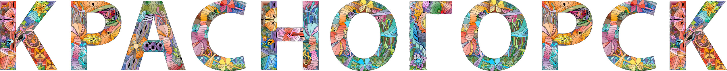 Similar image 21745676