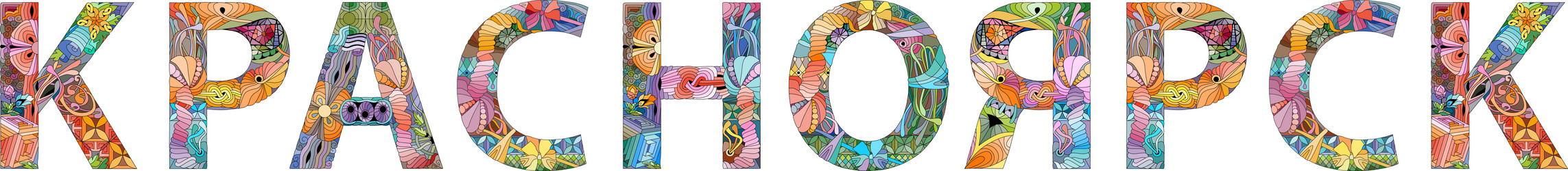 Similar image 21745677