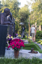 Similar image 21745957