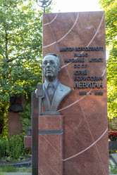 Similar image 21747810