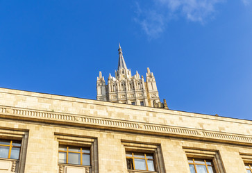 Similar image 21747517