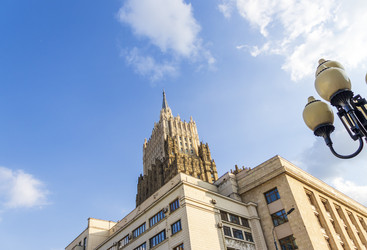 Similar image 21744523