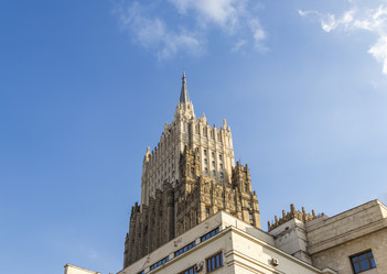 Similar image 21744545