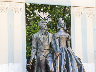 Similar image 21744584