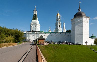 Similar image 21760155