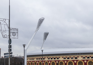 Similar image 21747833