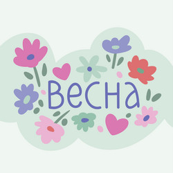 Similar image 21765809