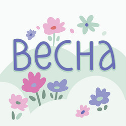 Similar image 21765810