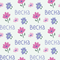 Similar image 21765811