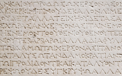 Similar image 21750290