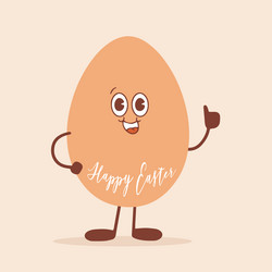 Similar image 21761341