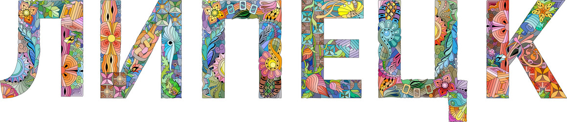 Similar image 21747190