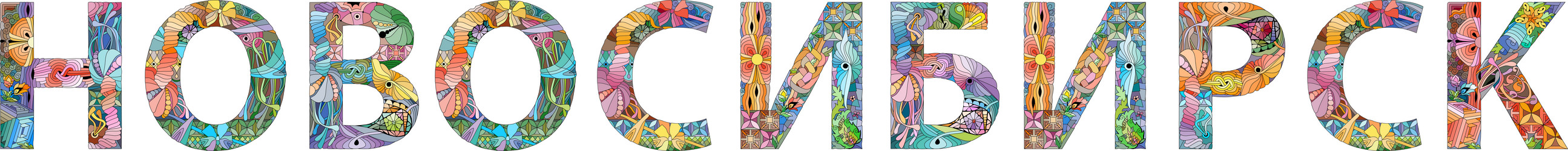 Similar image 21747192