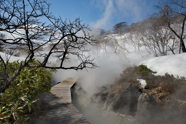 Similar image 21752862