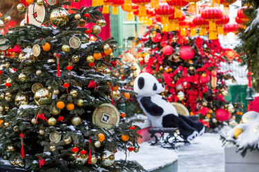 Similar image 21763486