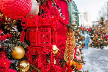 Similar image 21763494