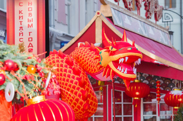 Similar image 21763504