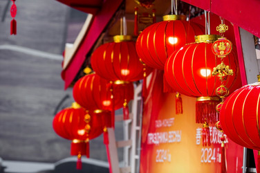 Similar image 21763512