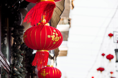 Similar image 21763515