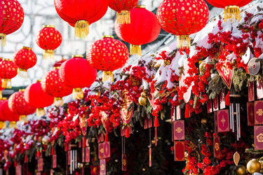 Similar image 21763518