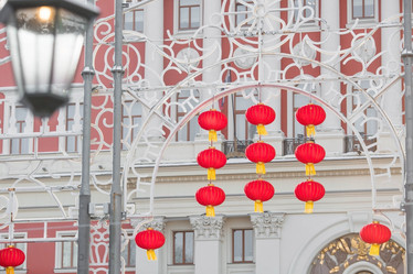 Similar image 21763519